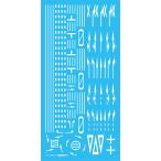  Цу река . line (Tsugawayoukou) N gauge NEW мгновенный . поверхность ..E geo лама сопутствующие товары IL-05