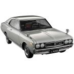 ハセガワ 1/24 ニッサン ローレル HT 2000SGX (KHC130) 後期型 1973 プラモデル HC67