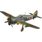  штраф mold (FineMolds) 1/72 самолет серии . страна суша армия . тип истребитель быстрый задний пластиковая модель FQ02 ( самолет )