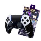 NEXT рукоятка V2 ночь хороший .PS5 Edge для нет запах толщина 0.6mm предотвращение скольжения NEXT контроллер 