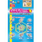  хобби основа 1/12 premium детали коллекция ...EX запястье Chan коричневый хобби для материалы PPC-T145