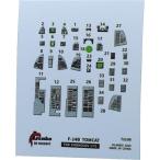 ランボモデルズ 1/72 F-14B 内装3Dデカール (ファインモールド用) プラモデル用デカール LNB72108 (飛行機)