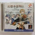  иллюзия . вода . вне .Vol.1 Hal moni a. ..