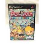  монополия ~....!! большой .. жизнь!! ~