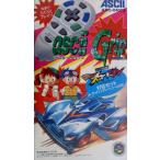 アスキーグリップ ミニ四駆 SFC