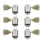 Gibson PMMH-010 ペグ (ギブソン PMMH010)