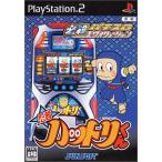  обязательно . игровой автомат Evo дракон shon ninja Hattori kun V