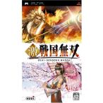 激・戦国無双 - PSP