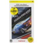  Ridge Racer zPSP the Best