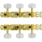 KC классическая гитара колок универсальный MHC-200/GD