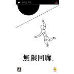  Mugen раз .- PSP
