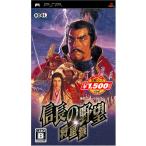 ko-e- стандартный серии доверие длина. ... звезда запись - PSP