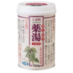 オリヂナル薬湯 シルク