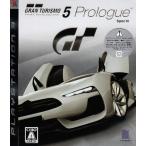  gran turismo 5 Pro low gSpecIII - PS3