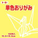  одиночный цвет . бумага 15.0CM 111