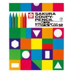  Sakura krepa Scoopy авторучка порог двери 12 карточка для автографов, стихов, пожеланий в коробке FY12K