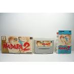 .. военная история MADARA2