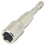 SK11(eske-11) электро- доллар для Short гнездо B 12mm