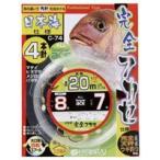 HARIMITSU( - limi tsu) совершенно f катушка 4шт.@20m7-5 C-74