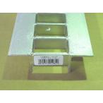 法山本店 U字溝用グレーチング 適用溝幅60mm 長さ995mm 適用荷重：T-2 HGU-60-19