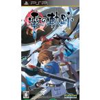  The Legend of Heroes 0. траектория ( обычная версия ) - PSP