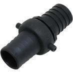  безопасность 3 шланг joint PC производства 38mm PD-38