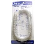 パロマ部品：フレキシブル出湯管F-45K/319543200元止め湯沸器用