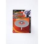 iHelp( I help ) шестиугольник ось электро- надеты точило 75mm IH-6DS2