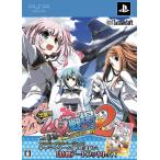 ..!!. женщина ... битва место 2 ( premium выпуск ) - PSP