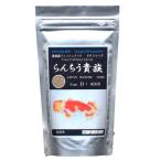  вьюн .. изучение место ..... группа D. рыба для 200g(...)