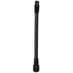  Kyoto механизм инструмент (KTC) 9.5mm (3/8 дюймовый ) гибкий измеритель 200mm BES21200