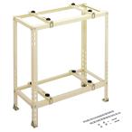 日晴金属 クーラーキヤッチャー 平地二段 アイボリー C-WG