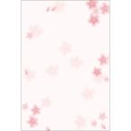 taka печать мир рисунок бумага мир ...4-1105 Sakura открытка большой 20 листов входит 