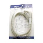 パロマ部品：フレキシブル出湯管F-65K/319543400元止め湯沸器用