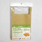一色本店 果実袋 びわ 房掛・茂木用 K-3 遮光度63.7% 50入