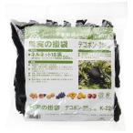 一色本店 ネルネット �