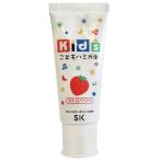 エスケー キッズこどもハミガキ ストロベリー