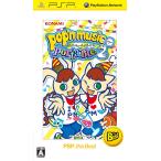  pop n музыка портативный 2 PSP the Best - PSP