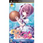  электрический шок SP low ..-.! - PSP