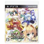  три высшее .2~. флаг ..*.... большой .~ - PS3