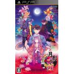  месяц .. .- сумасшествие .mola Tria m-- PSP