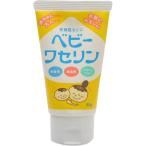 ベビー飲料