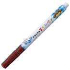  Sakura kre Pas ........ фломастер ....10шт.@MK-S10P#12