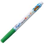  Sakura kre Pas ........ фломастер ....10шт.@MK-S10P#27