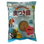 alata Every bird кожа есть приманка 1.95 килограмм (x 1)