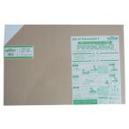  свет smi Hori te- акрил вдавлено .. доска 2X300X450mm белый 
