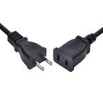 CableccUSA розетка хранитель электроэнергия удлинитель кабель 2 булавка NEMA1-15P из NEMA1-15R50cm для 2 розетка 