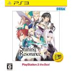  сияющий * резонанс PlayStation (R) 3 the Best - PS3