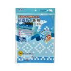 結露吸水断熱パネル シロクマ H-273