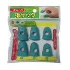 ナカトシ 通気孔付指サック大中小組 10入 UB-300